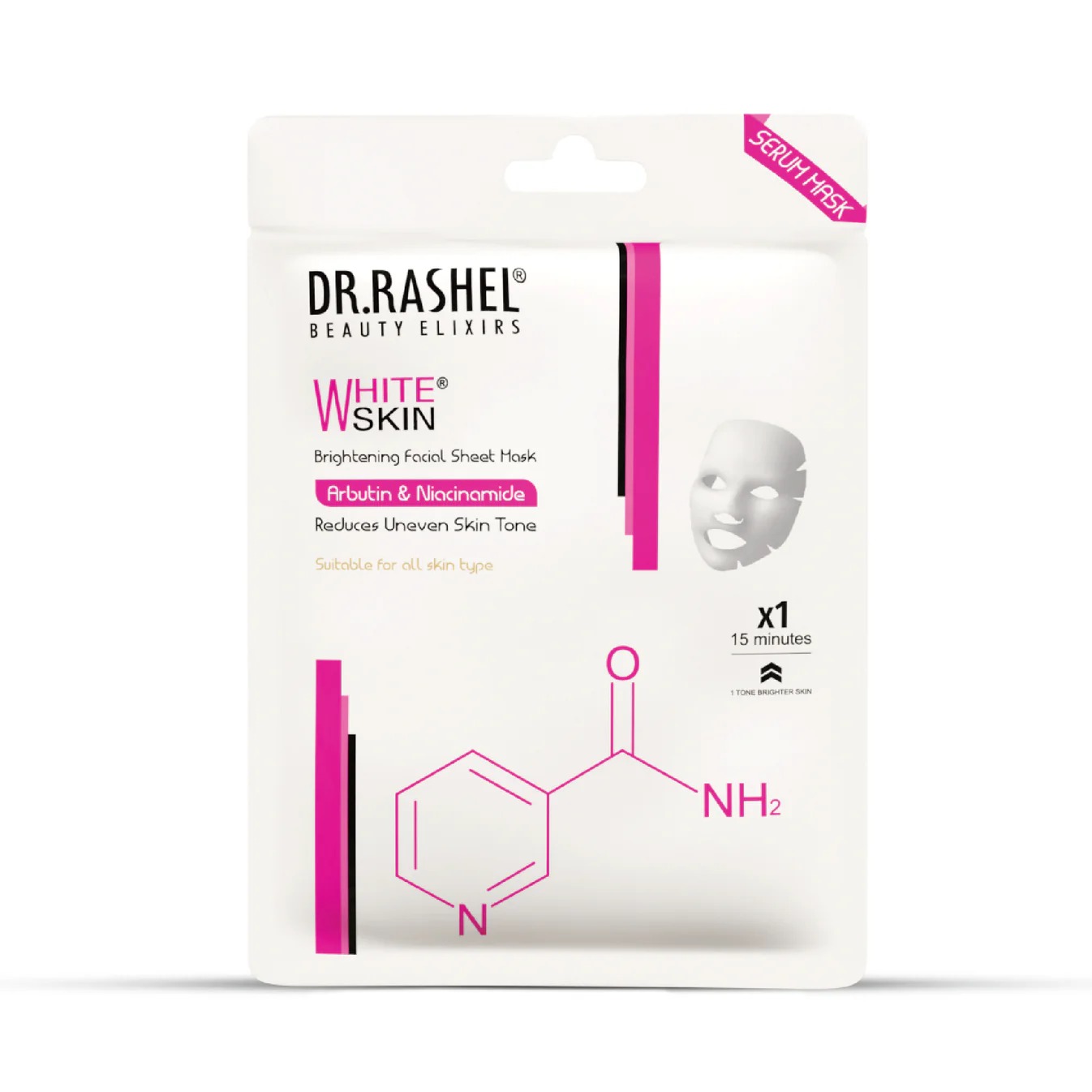 White Skin Sheet Mask with Serum