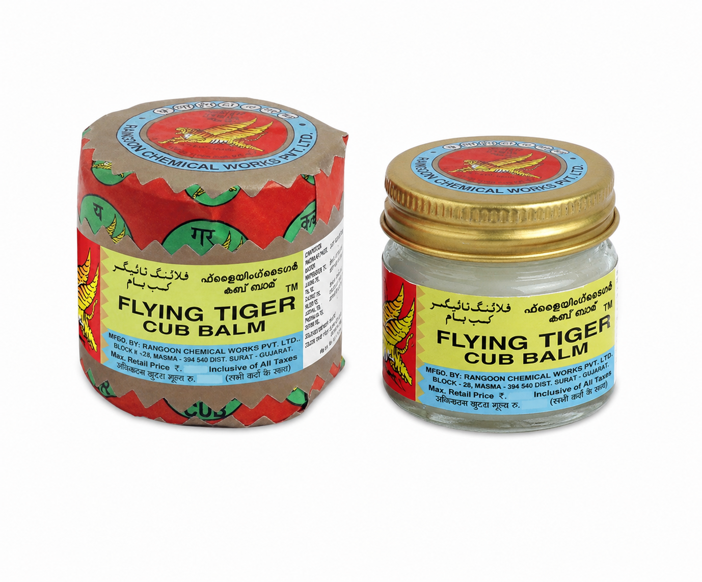 FLYING TIGER BALM 15GM