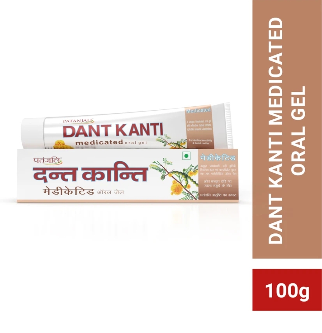 PATANJALI PASTE MEDICATED 100gm