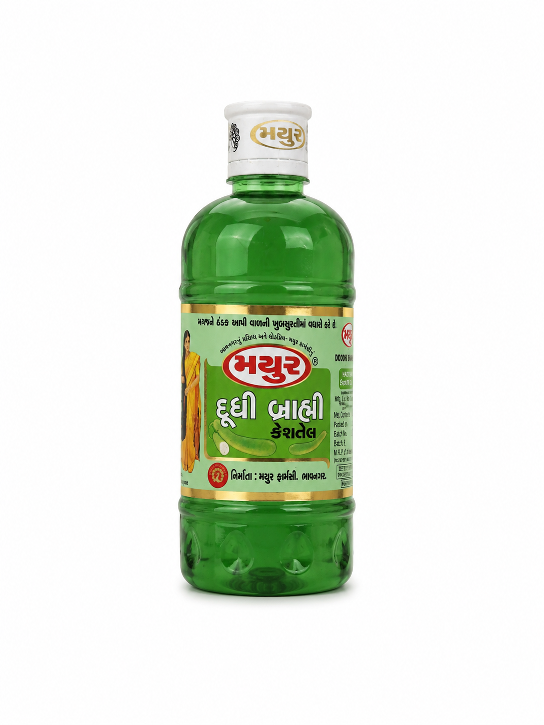 MAYUR DUDHI hair oil 250ML