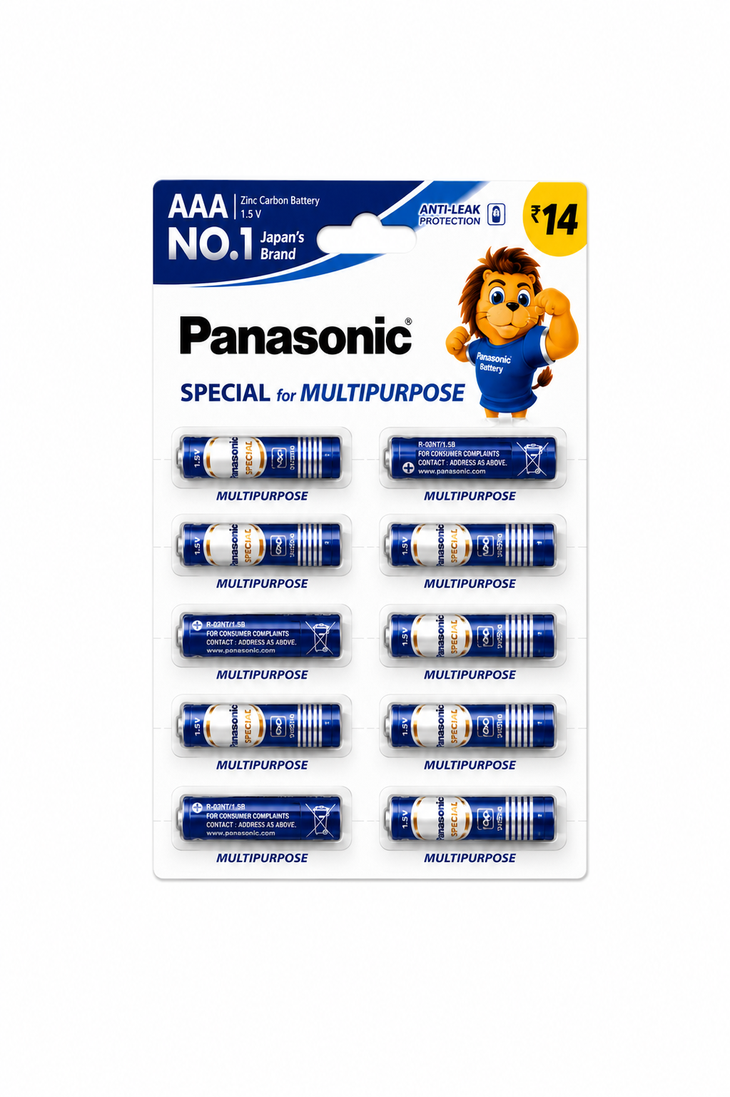 NOVINO PAZER BLU 10ps 14/-