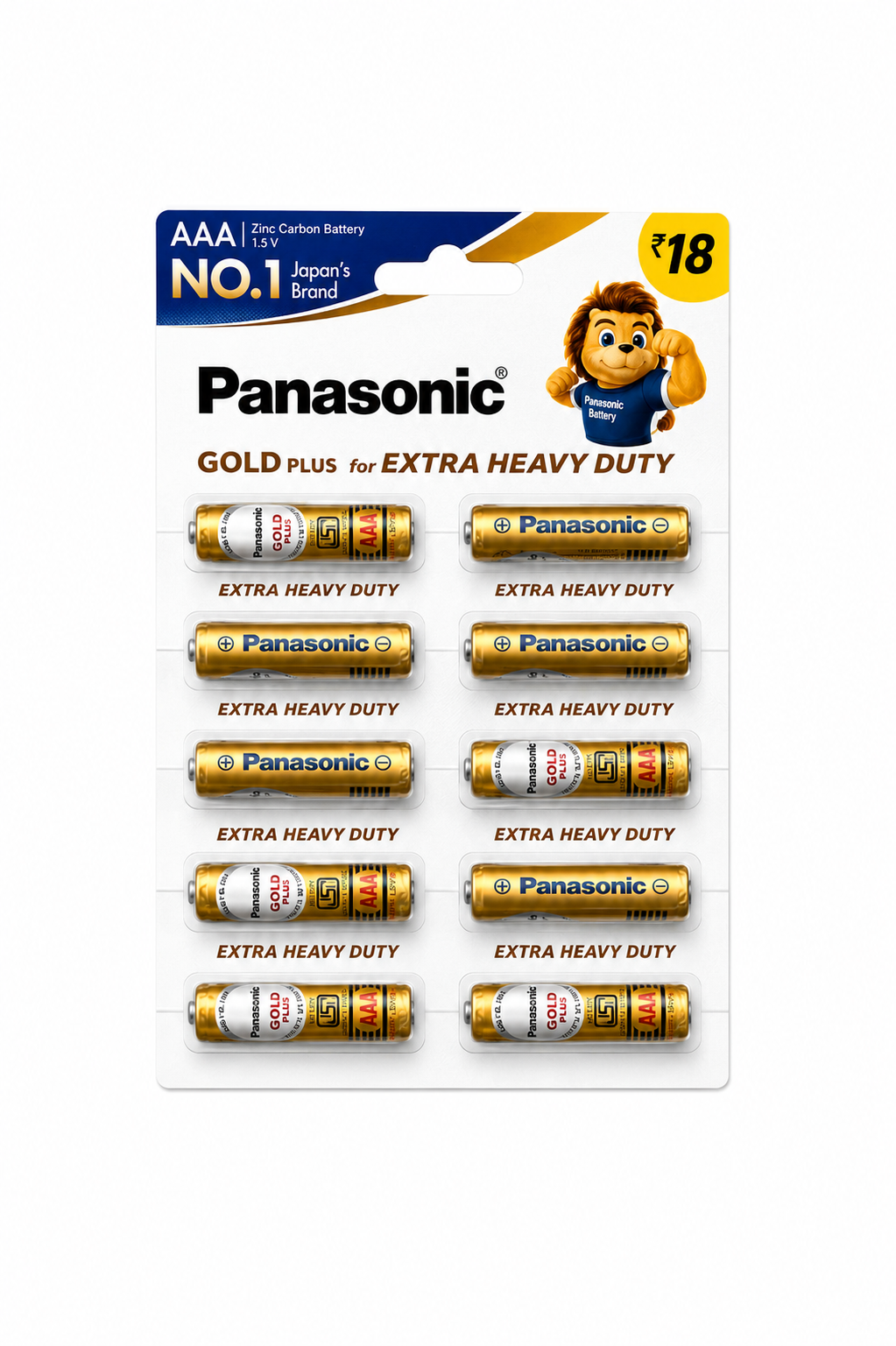 NOVINO GOLD PAZER 10ps 18/-