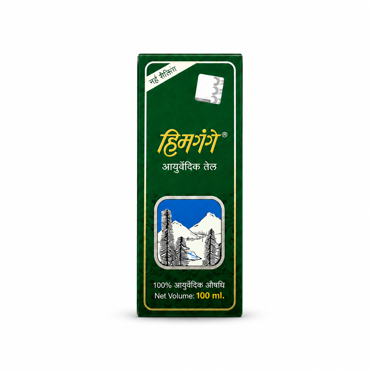 HIMGANGE OIL 100ML